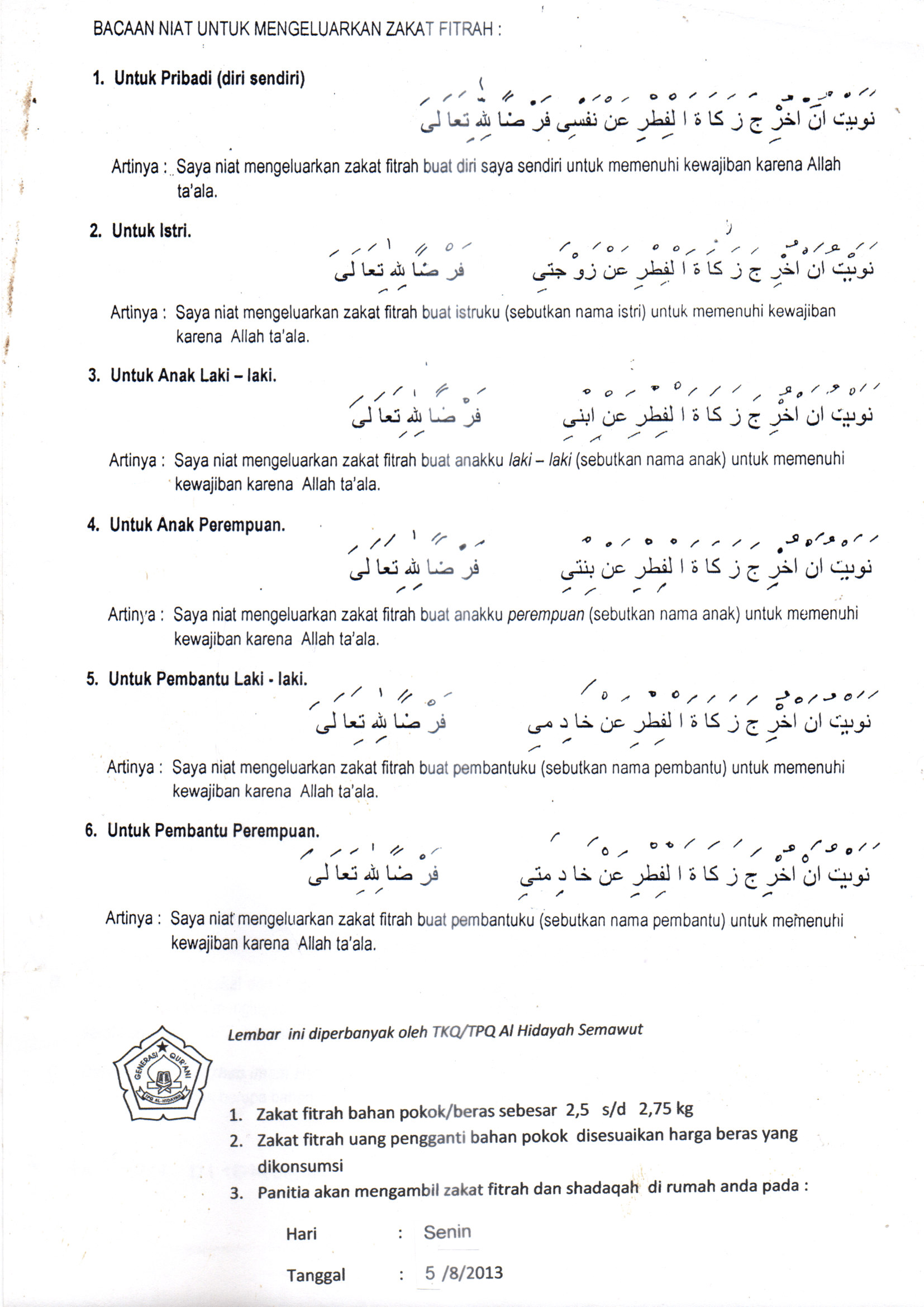 Niat Mengeluarkan Zakat Fitrah Niat Mengeluarkan Zakat Fitrah